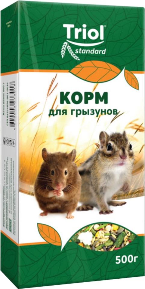 Корм для грызунов Triol Криспи 500г. Доставим до двери!