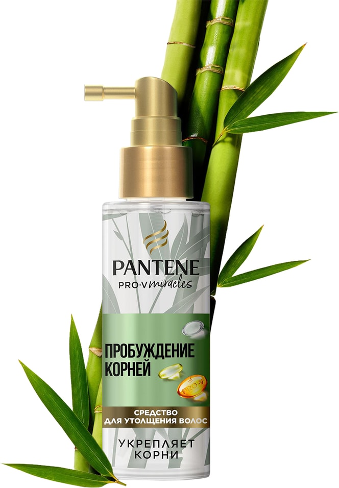Средство для укреления волос Pantene Pro-V Пробуждение корней с кофеином и биотином 100мл