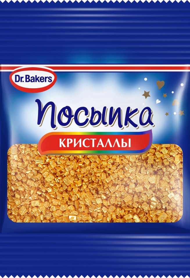 Посыпка Dr Oetker Кристаллы Золото 10гс доставкой 40₽