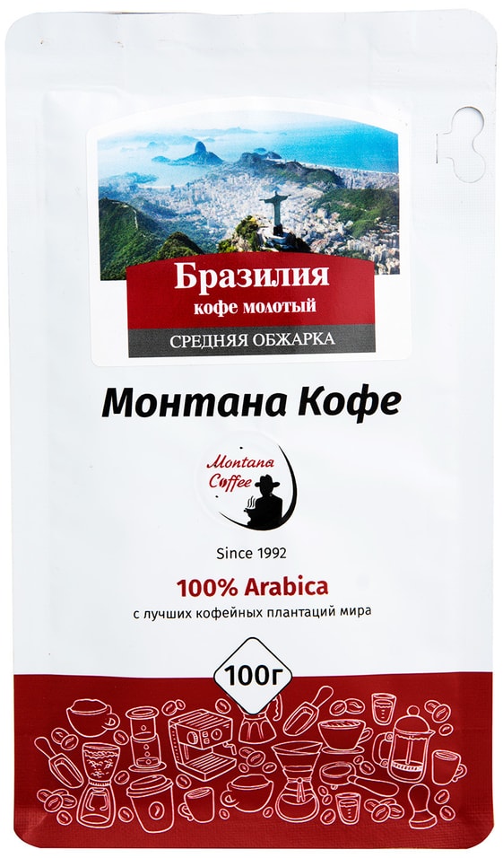 Кофе молотый Монтана Кофе Бразилия 100% 100г от Vprok.ru