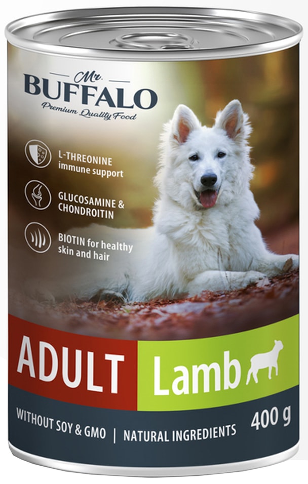 Влажный корм для собак Mr.Buffalo Adult Ягненок 400г (упаковка 9 шт.)