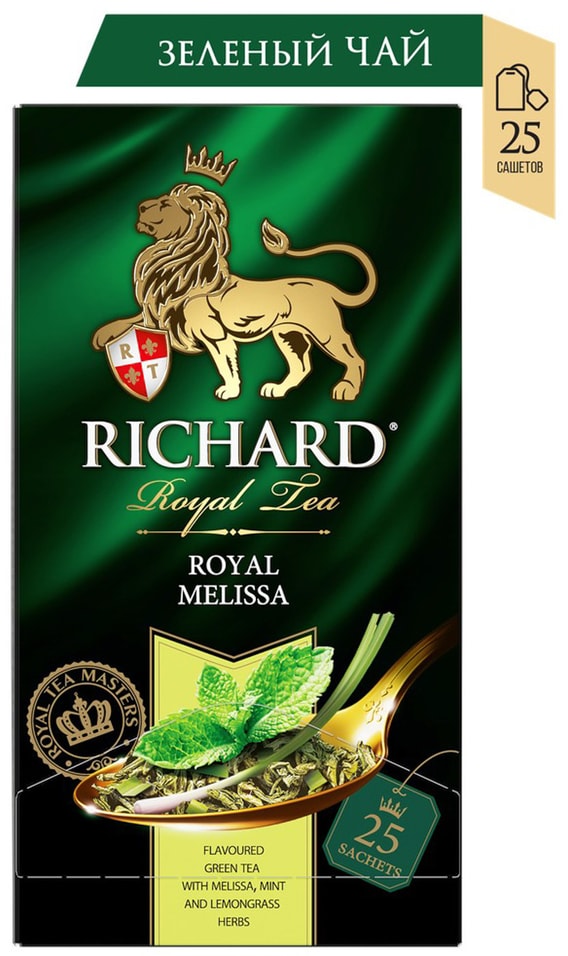 Чай зеленый Richard Royal Melissa 25*1.5г от Vprok.ru