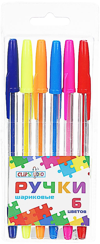 Набор шариковых ручек Clipstudio 0.7мм 6 цветов