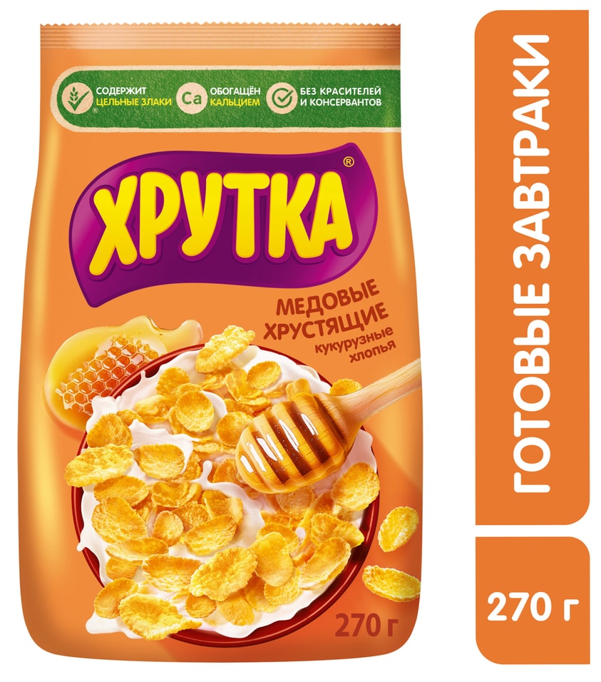 Готовый завтрак Хрутка Хлопья медовые 270гс доставкой!