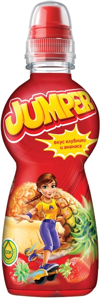 Напиток Jumper со вкусом клубники и ананаса 330мл от Vprok.ru