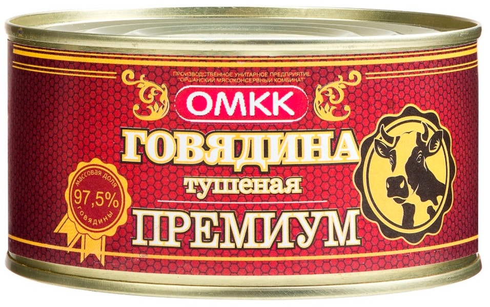 Говядина ОМКК Премиум тушеная кусковая стерилизованная 325г