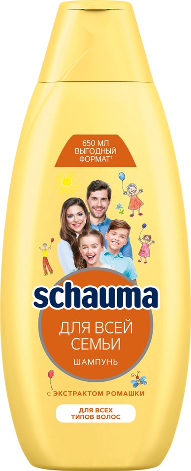 Шампунь для волос Schauma Для Всей Семьи 650мл