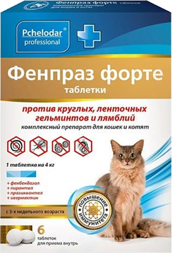 Антигельметик для кошек Пчелодар Фенпраз 6 таблеток