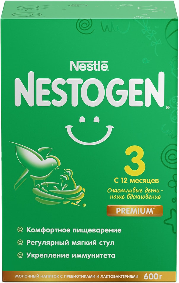 Смесь Nestogen 3 молочная 600г - Vprok.ru Перекрёсток