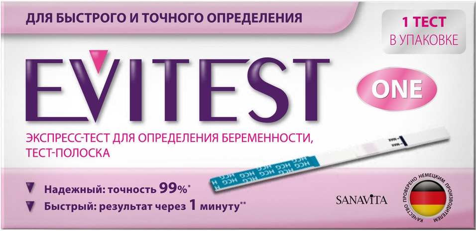 Тест Evitest для определения беременности