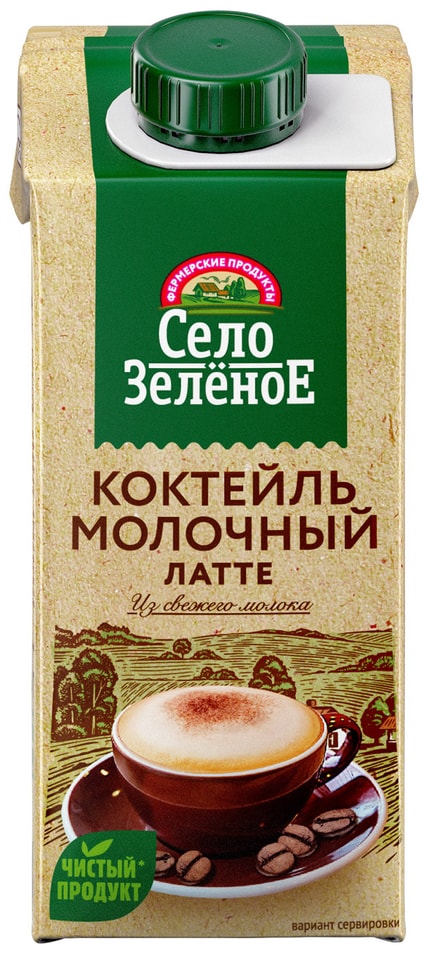 Коктейль молочный Село Зеленое Нежный Латте 2% 200г от Vprok.ru