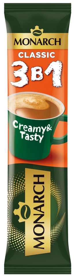 Напиток кофейный Monarch Classic 3в1 13.5гс доставкой!