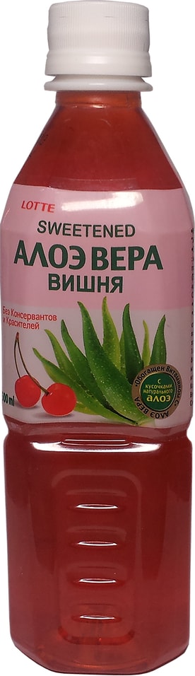 Напиток Lotte Aloe Vera Вишня сокосодержащий с мякотью алоэ 500мл
