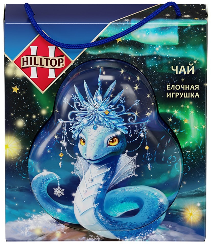 Чай черный Hilltop Елочная игрушка Ледяная змейка 50г