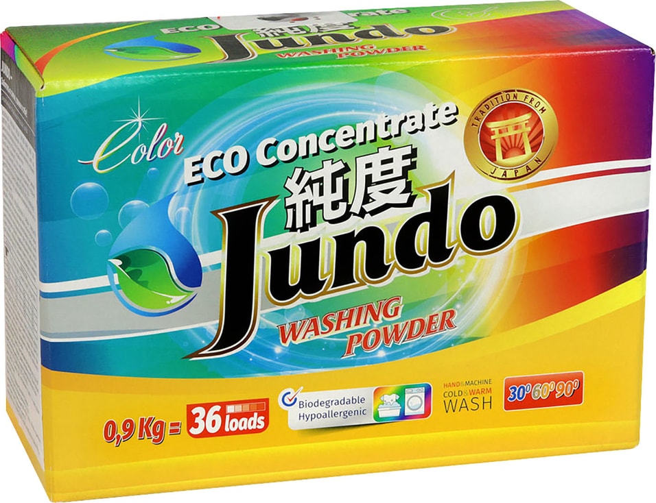 Порошок для стирки Цветного белья Jundo Color 900г