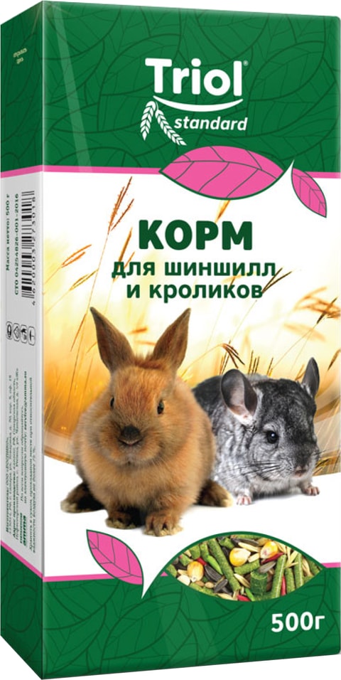Корм для шиншил и декоративных кроликов Triol Криспи 500г