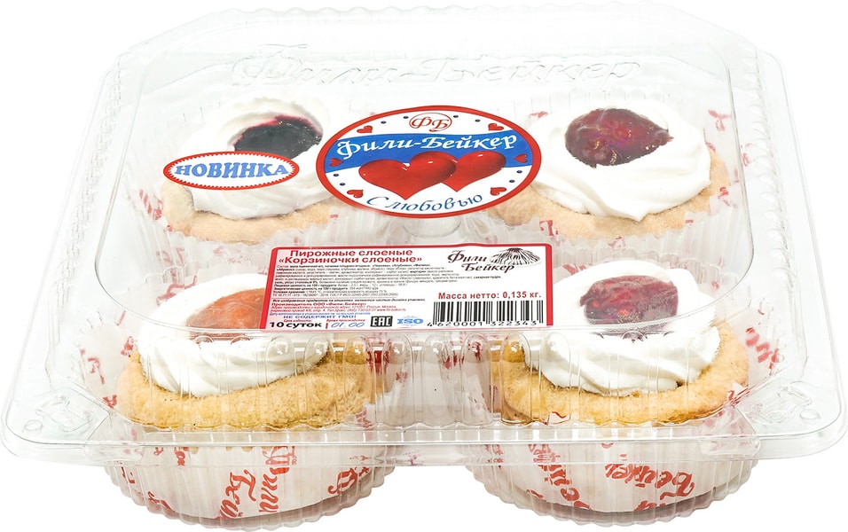 Пирожное Фили-Бейкер Корзиночки слоеные 135мг