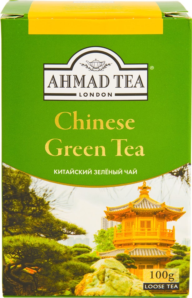 Чай зеленый Ahmad Tea Chinese Green Tea 100г