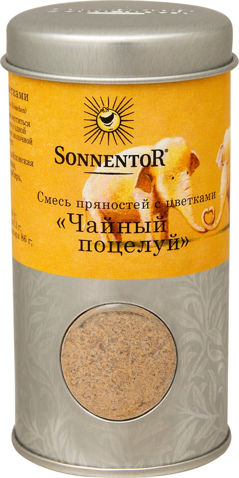 Смесь пряностей Sonnentor Чайный поцелуй с цветками 70г