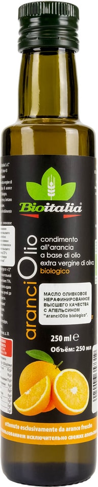 Масло оливковое BioItalia с апельсином 250мл от Vprok.ru