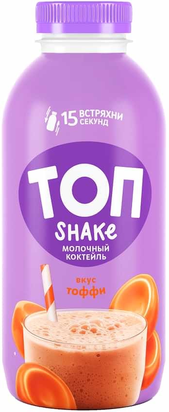 Коктейль ТОП ШЕЙК молочный  со вкусом Тоффи ультрапастеризованный  2% 450 г