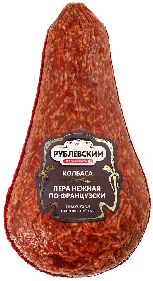 Колбаса Рублевский Пера нежная по-Французски сырокопченая 03-05кг 2649₽