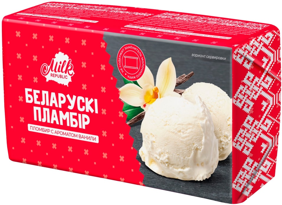 Отзывы о Мороженом Белорусский Пломбир ванильный 15% 250г
