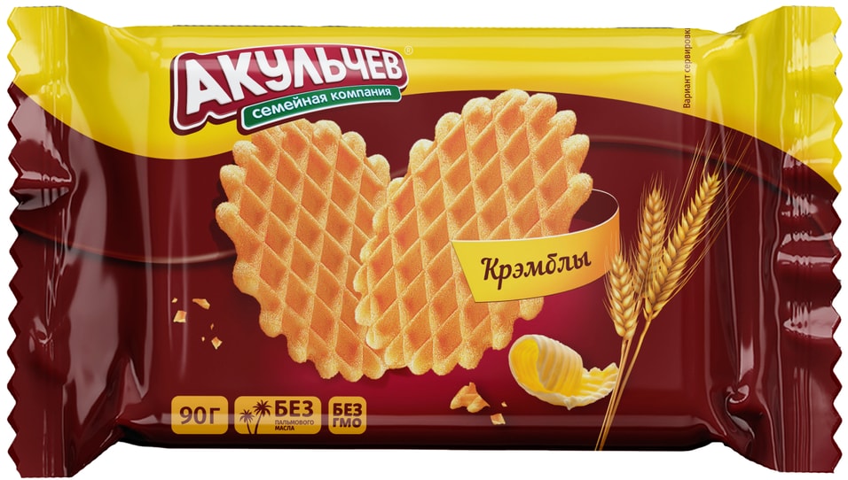 Печенье Акульчев вафельное Крэмблы 90г. Закажите онлайн!
