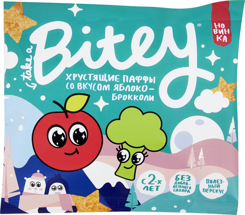 Паффы Bitey со вкусом Яблоко-Брокколи 20г от Vprok.ru