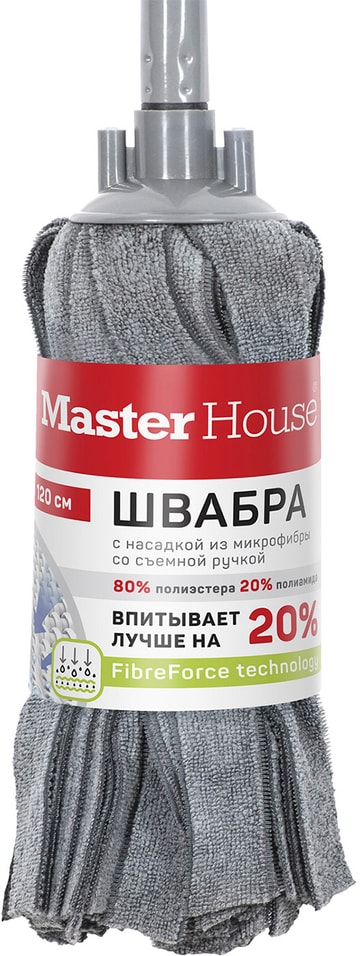 Швабра MasterHouse Джордано 120см от Vprok.ru