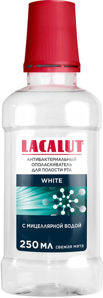 Ополаскиватель для полости рта Lacalut white антибактериальный 250мл