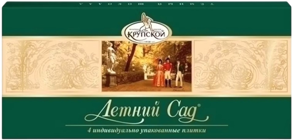 Шоколад  Фабрика им. Крупской темный Летний сад 88г