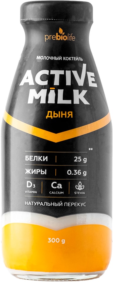 Коктейль молочный Active Milk обогащенный белком Дыня 0% 300г