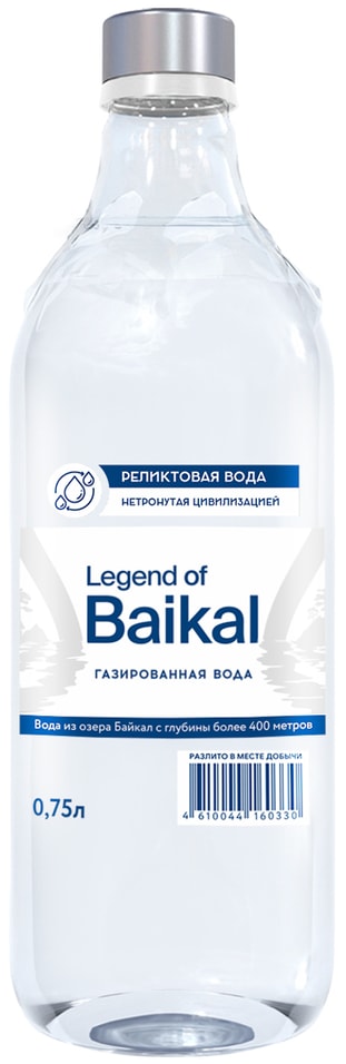 Вода Legend of Baikal питьевая газированная 0.75л