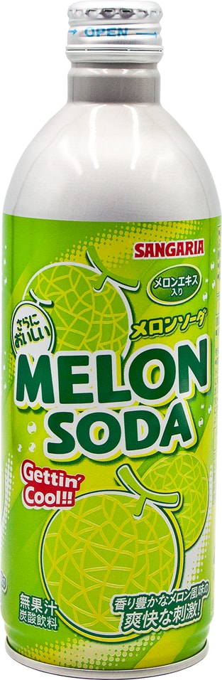 Напиток Sangaria Melon Soda 500мл - Vprok.ru Перекрёсток