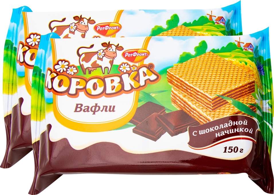 Вафли Коровка с шоколадной начинкой 150г (упаковка 2 шт.)