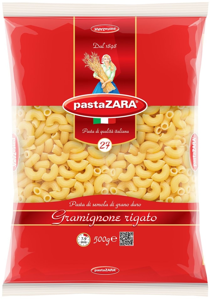 Макароны PastaZara Gramignone rigato №27 500г