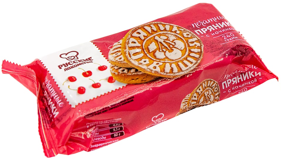 Пряник Русские Лакомства печатный с вишневой начинкой 240г
