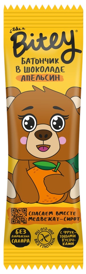 Батончик Take a Bitey в шоколаде с кусочками фруктов Апельсин 35г