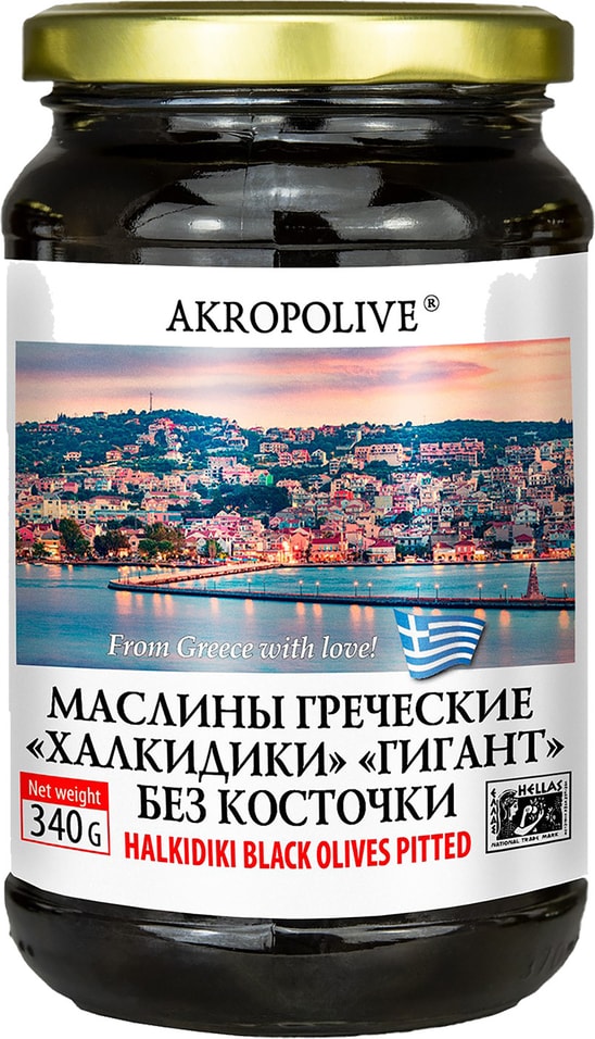 Маслины Akropolive Халкид без косточки 340г