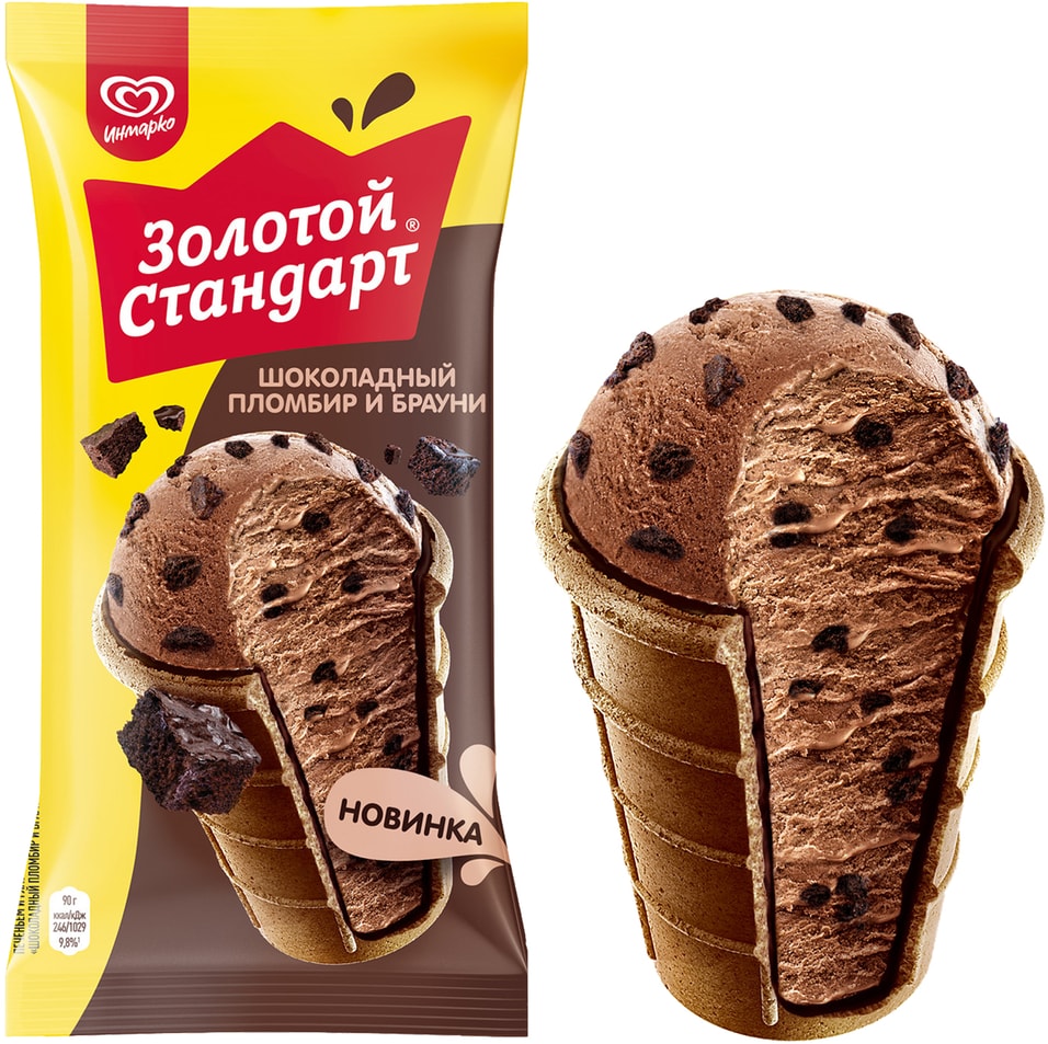 Мороженое Золотой Стандарт Пломбир в вафельном стаканчике с глазурью шоколад 90г