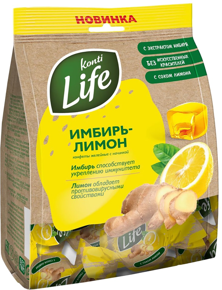 Конфеты Konti Life Имбирь-лемон 220г от Vprok.ru