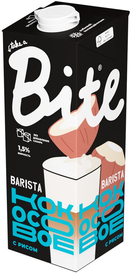 Напиток растительный Take a Bite Barista Кокосово-рисовый 1.5% 1л
