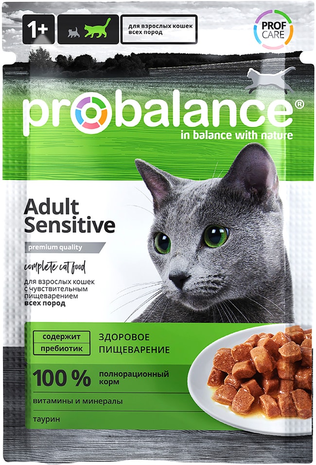 Корм для кошек Probalance Sensitive 85г