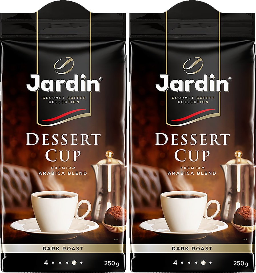 Кофе молотый Jardin Dessert Cup 250г (упаковка 2 шт.)