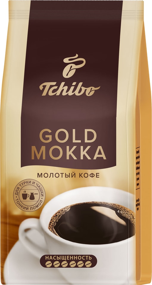 Кофе молотый Tchibo Gold Mokka натуральный жареный 100г