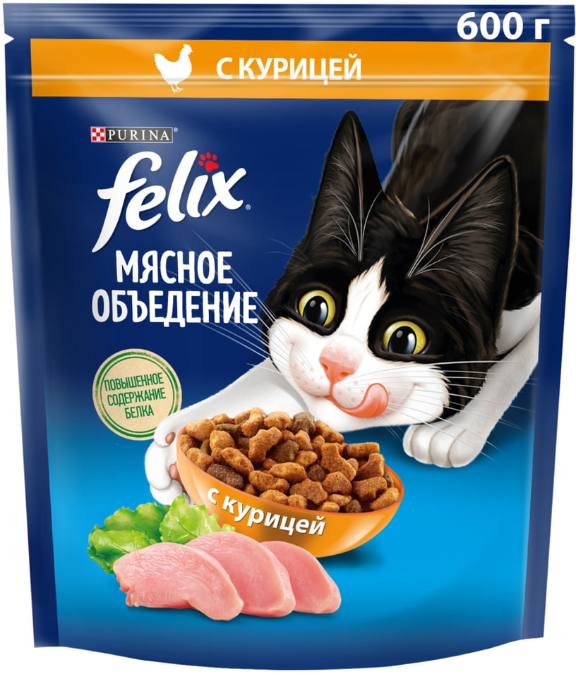 Сухой корм для кошек Felix Мясное объедение с курицей 600г 289₽