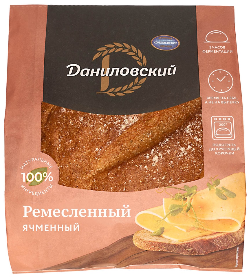Хлеб Даниловский ремесленный ячменный 360г