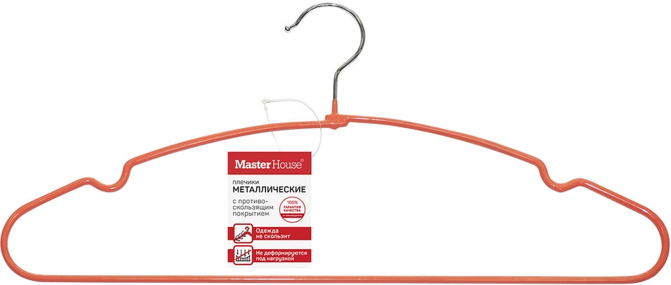 Вешалка-плечики MasterHouse Кейт коралл 40см 79₽