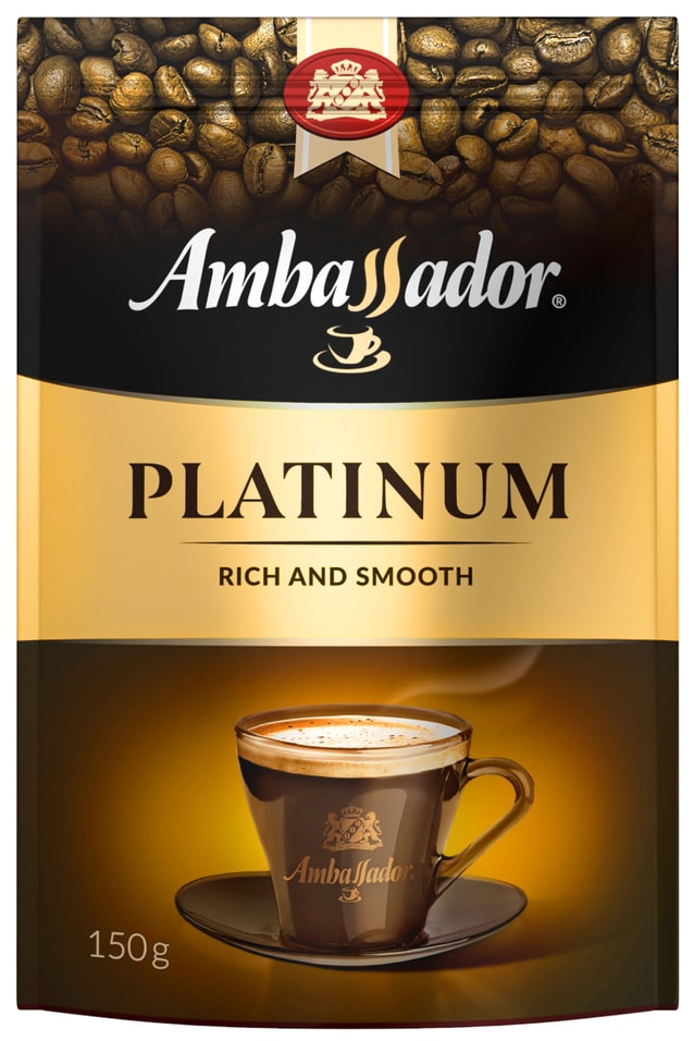 Кофе растворимый Ambassador Platinum 150гс доставкой!